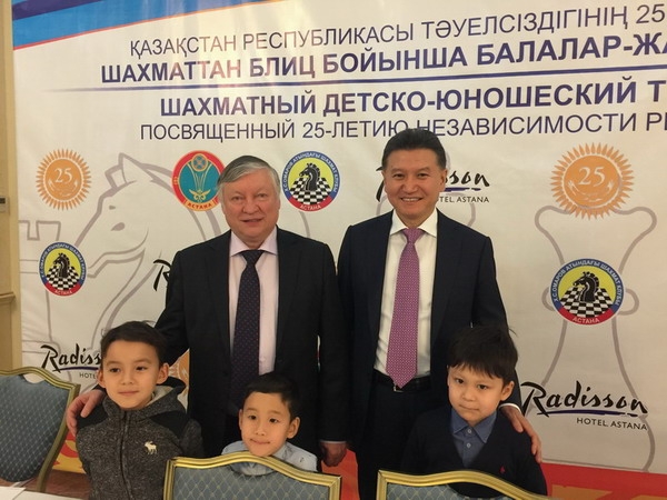 Президент ФИДЕ открыл детский турнир в Астане (фото)