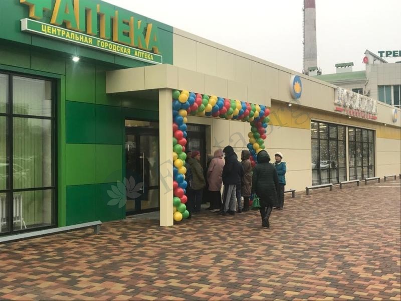 Магазин Мозаика Фото Магазин Мозаика Фото