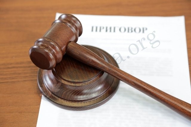За убийство и попытку убийства свидетеля жителя Калмыкии приговорили к 13 годам строго режима