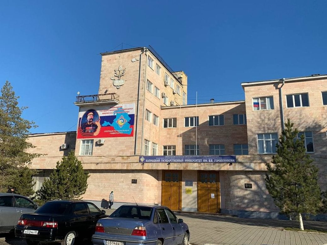 В Калмыцком государственном университете откроется медицинский факультет 