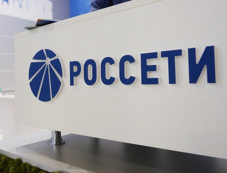 Номер россети махачкала телефона