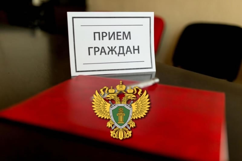 Прокурор республики проведет личный прием граждан в Черноземельском районе  