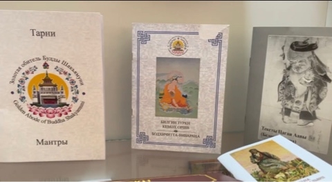 В Центральном хуруле буддистам предлагают сборники молитв