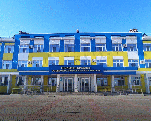 В Калмыкии в новом учебном году откроется новая школа 