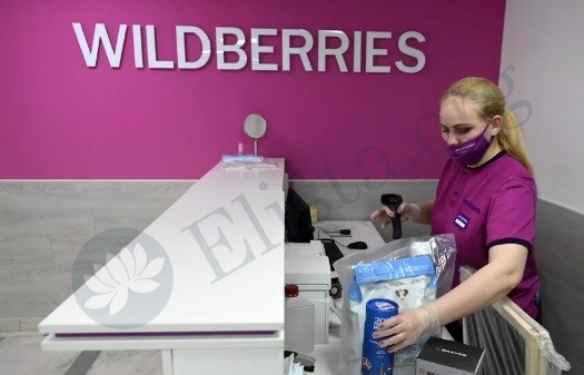 На 200% нарастили продажи на Wildberries предприниматели из Калмыкии