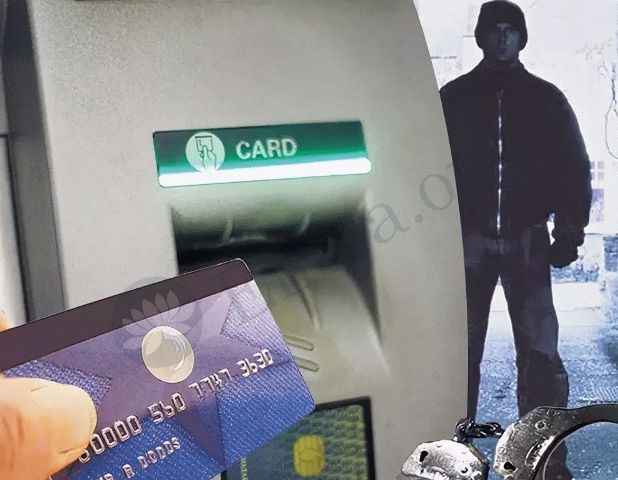 В Элисте полицейскими раскрыта ранее совершенная кража с банковского счета