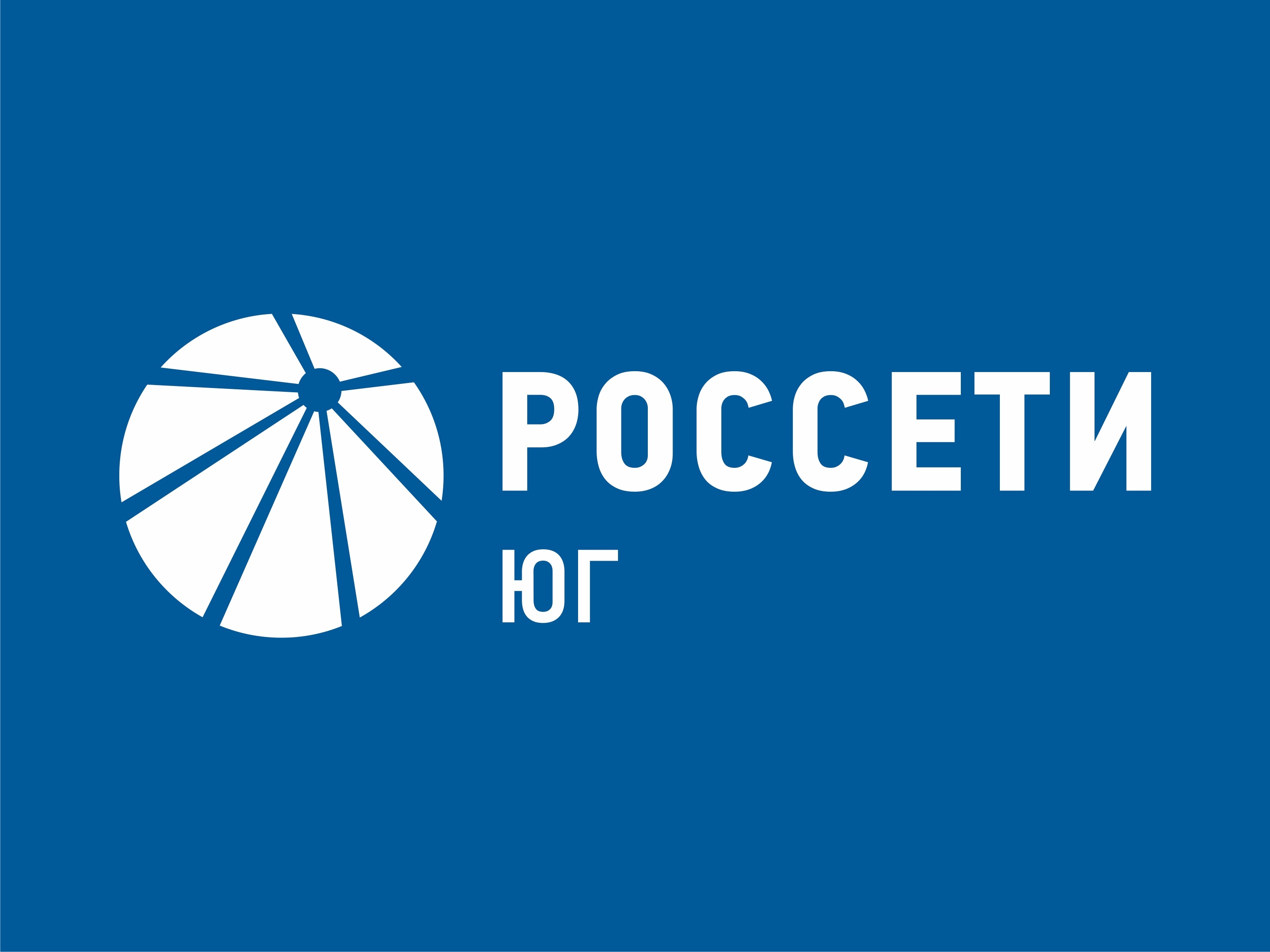 В калмыцком филиале «Россети Юг» работает единый бесплатный номер телефона для передачи показаний приборов учёта