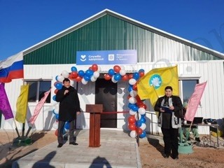 В посёлке Чомпот открыли новый фельдшерский пункт