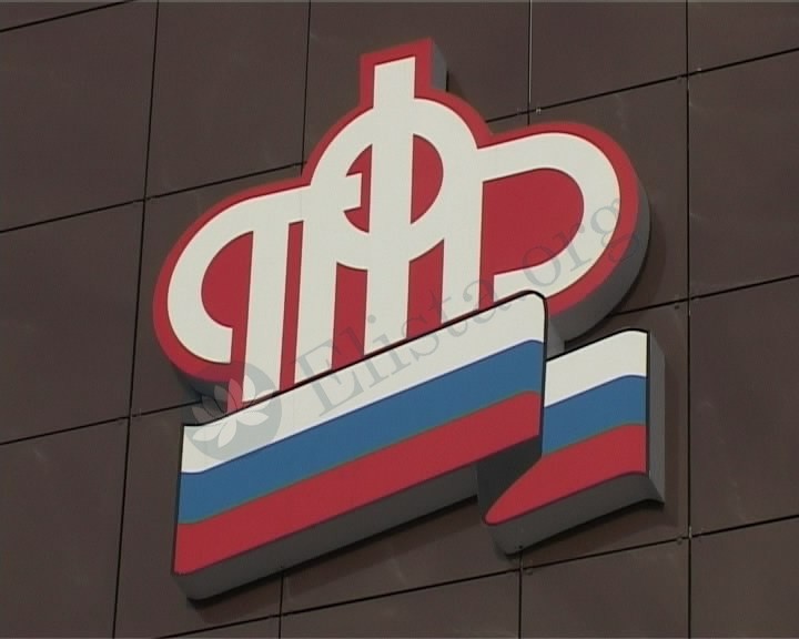 Правопреемники Калмыкии получили более 7 миллионов рублей пенсионных накоплений