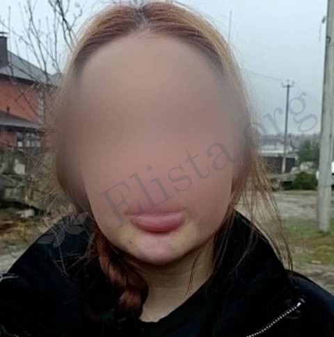 В Брянске задержали 21-летнюю жительницу Калмыкии с крупной партией солей
