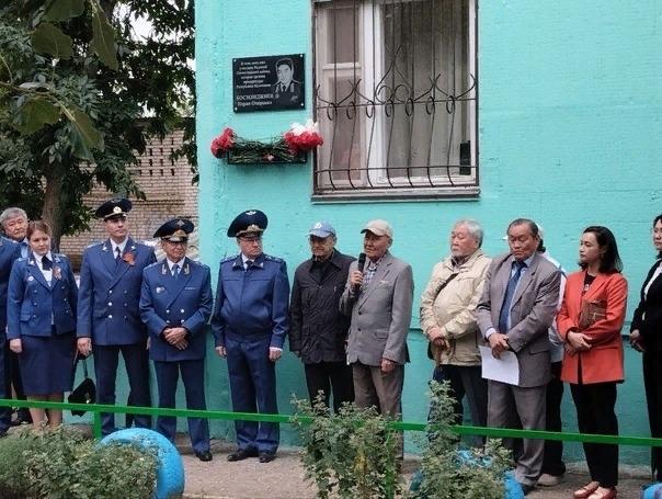 В Калмыкии увековечили память участника Великой Отечественной войны