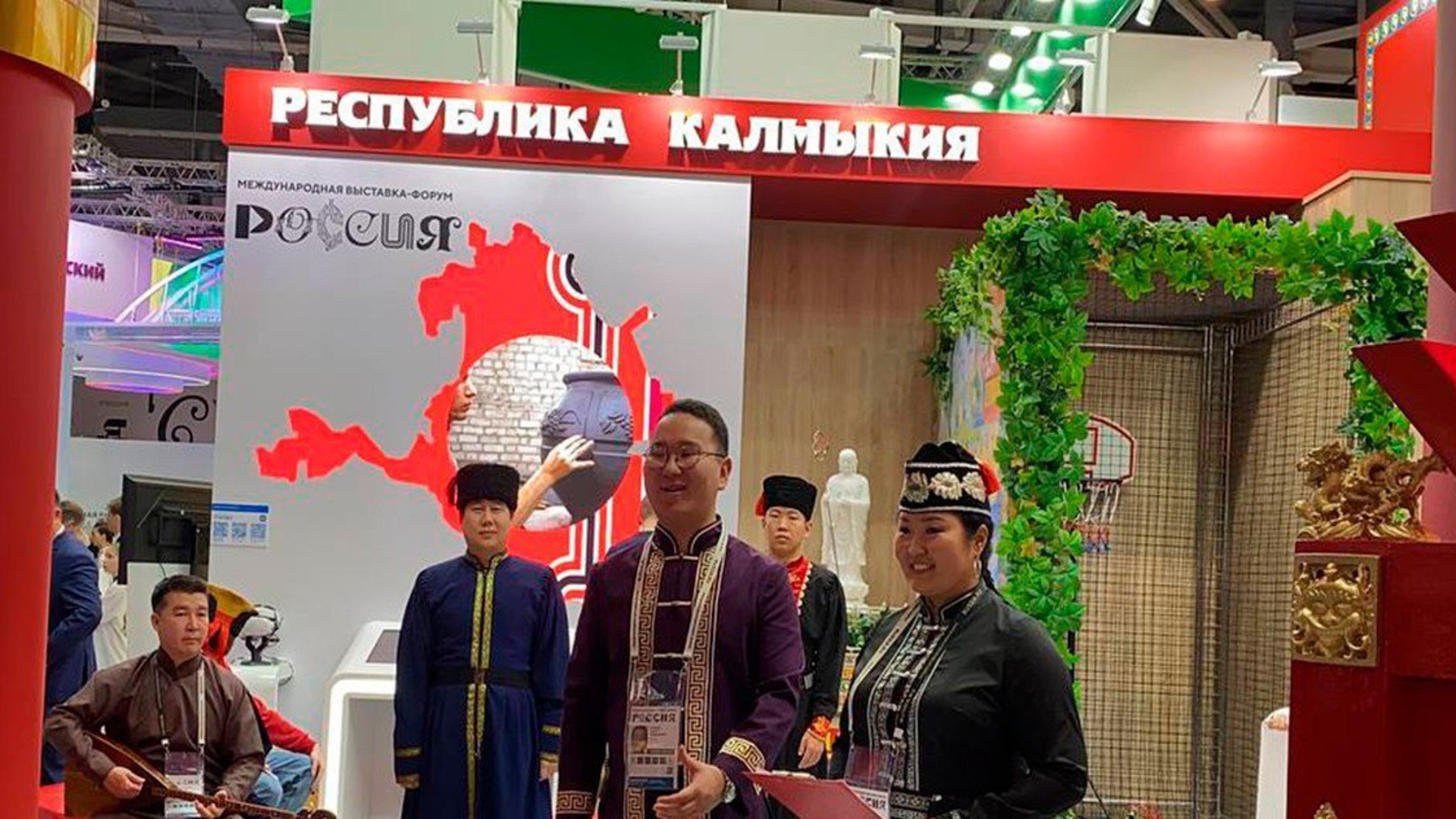 Калмыкия покажет уровень цифровизации на выставке «Россия»