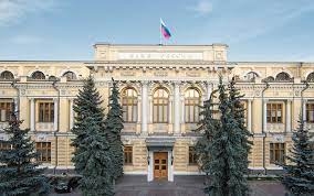 Количество жалоб в Банк России от жителей Калмыкии сократилось больше чем на треть