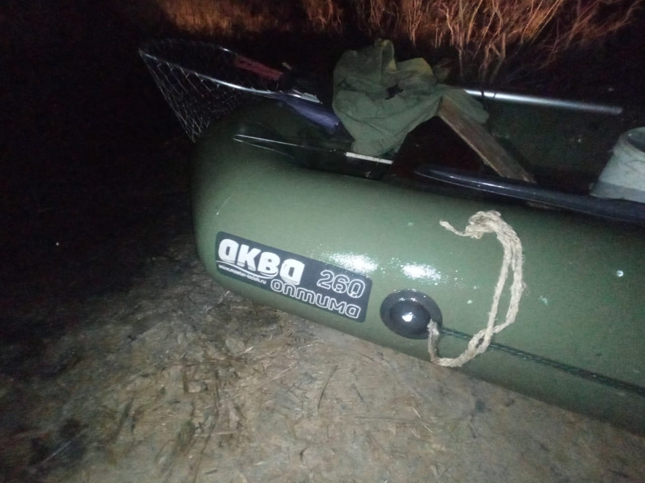 В Яшалтинском районе Калмыкии задержали браконьера из соседнего региона