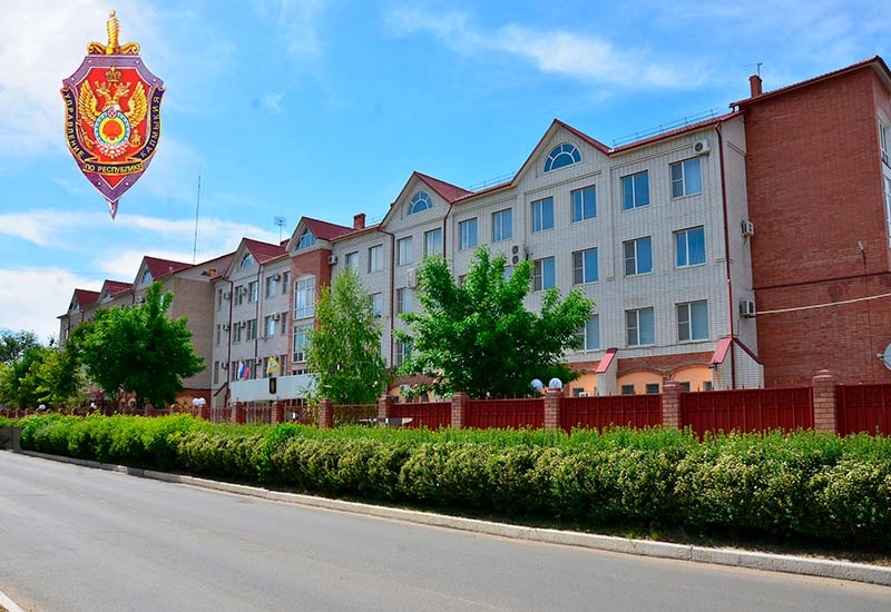 Руководитель ФСБ Калмыкии проведет прием граждан