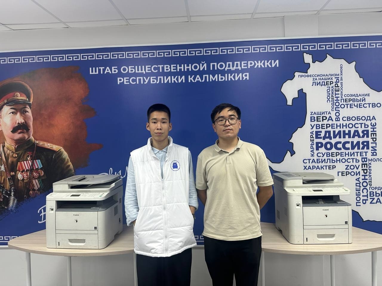 Калмыкия присоединилась к акции центра беспилотных систем