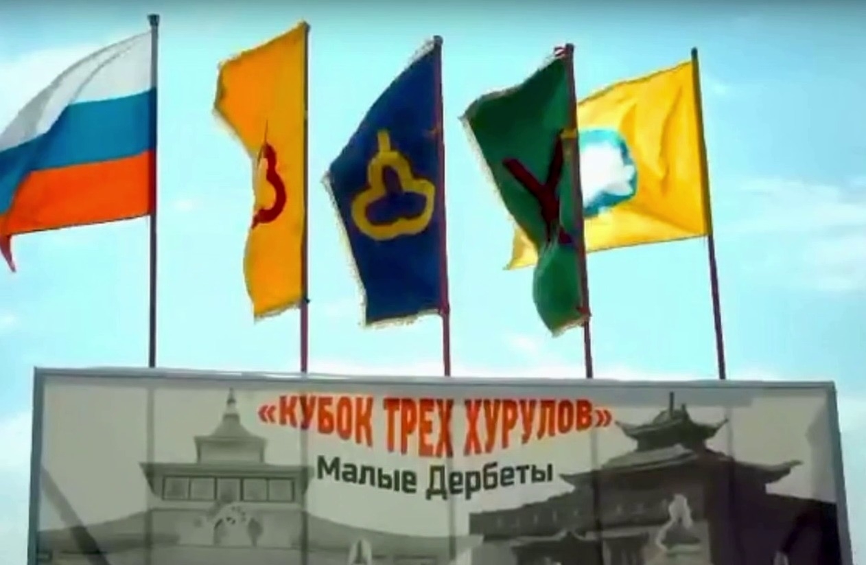 Малодербетовский район отметит юбилей