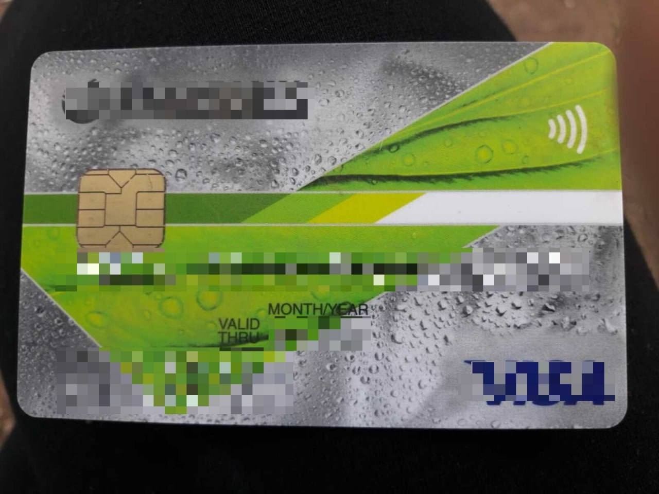 Сотрудники полиции раскрыли кражу денежных средств с банковской карты