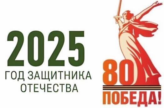 В музее Калмыкии подведут итоги проекта «Найти героя»