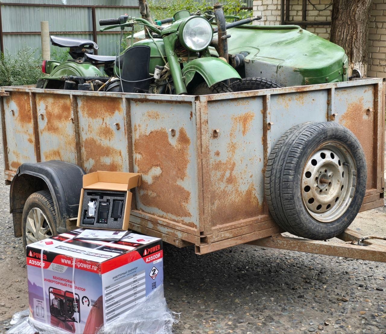 Жители Целинного района отправили помощь в зону СВО