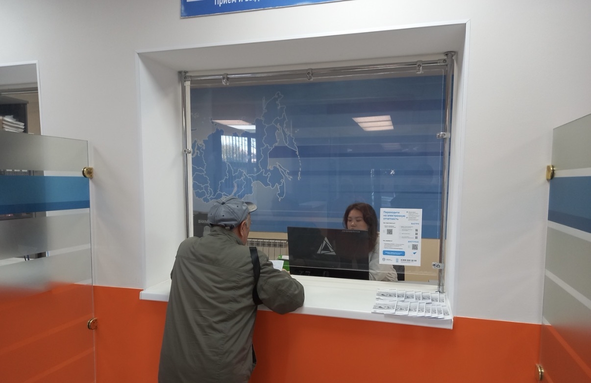 В УФНС России по РК прошел День открытых дверей