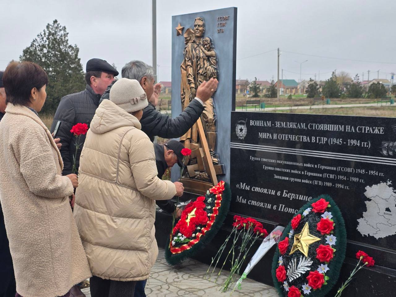 В селе Троицкое открыли памятник участникам Группы советских войск в Германии