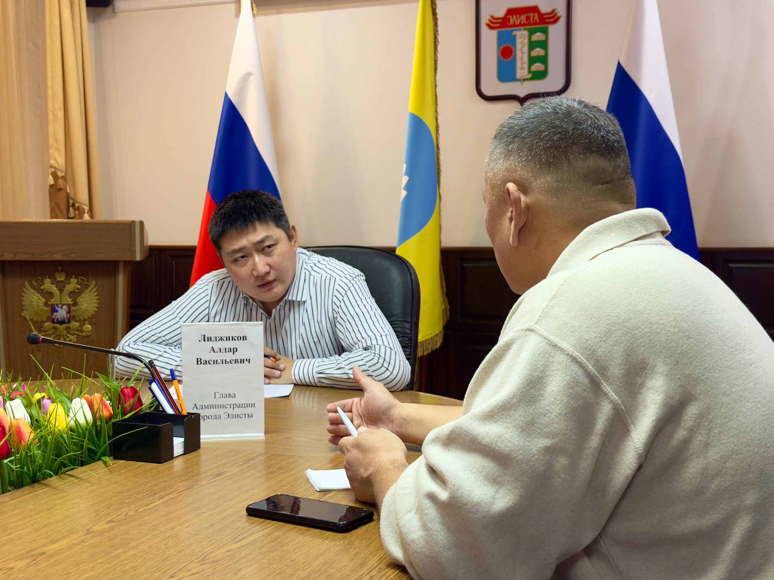 В администрации Элисты провели прием граждан