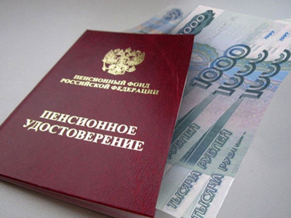 В феврале объем пенсий в регионе составил 964 млн. руб.