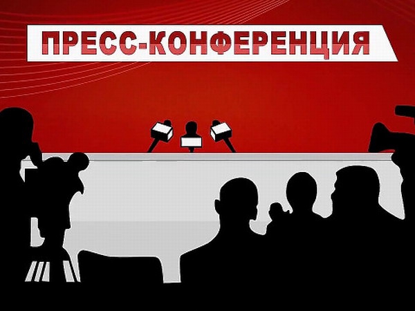 Глава ОПФР по Калмыкии проведет пресс-конференцию