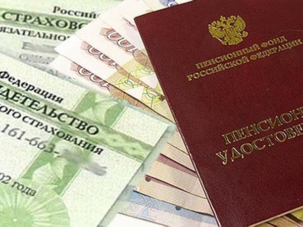 Жители Калмыкии интересуются «пенсионными счетами»
