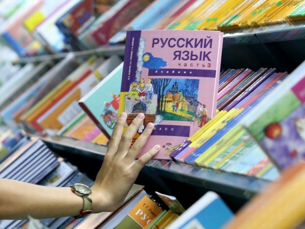 Калмыкию заставят обеспечить школьников учебниками
