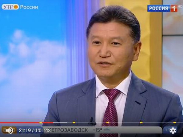 Глава ФИДЕ стал гостем передачи «Утро России» (видео)