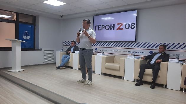 В Калмыкии объявили имена участников проекта «Герои 08»