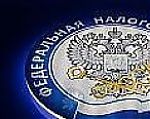 До 25 января необходимо представить отчет об операциях с товарами, подлежащими прослеживаемости 