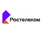 «Ростелеком» и «Росводоканал» будут совместно развивать решения в области промышленного интернета*