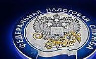 Получив налоговое уведомление, удостоверьтесь в отсутствии старого долга 